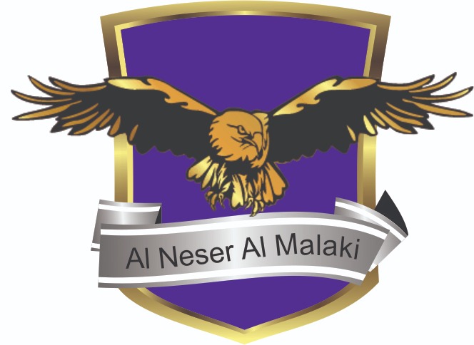 Al Neser Al Malaki